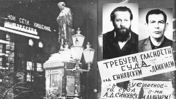 "Митинг гласности" в Москве и плакаты участников, 1965г.