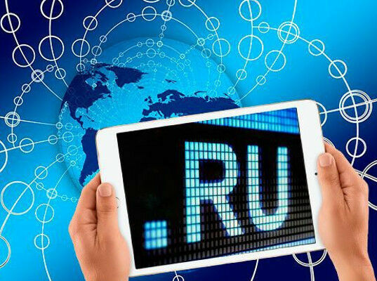 Число пользователей Рунета достигло 95 млн человек
