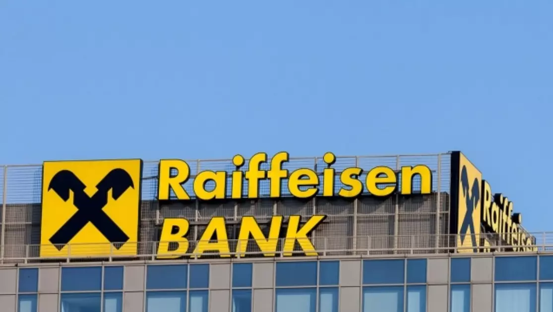 Австрия сняла вето с 12-го пакета санкций из-за Raiffeisen Bank