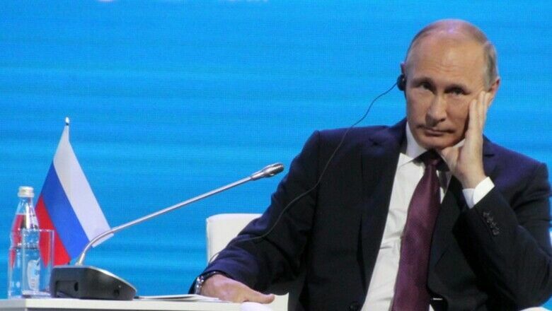 ФОМ: Владимиру Путину доверяют 80% россиян