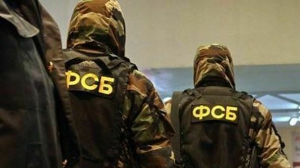 В Псковской области ФСБ задержала журналистов  «МК» и Русской службы BBC