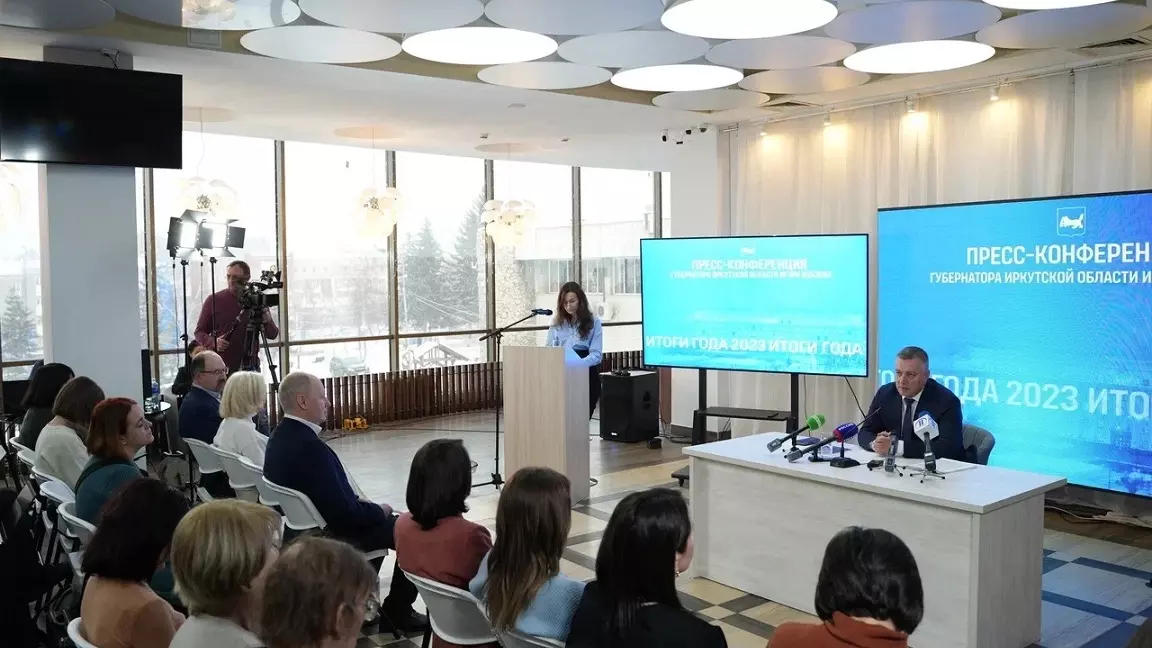 Пресс-конференция Игоря Кобзева: губернатор Иркутской области подвел итоги 2023 года