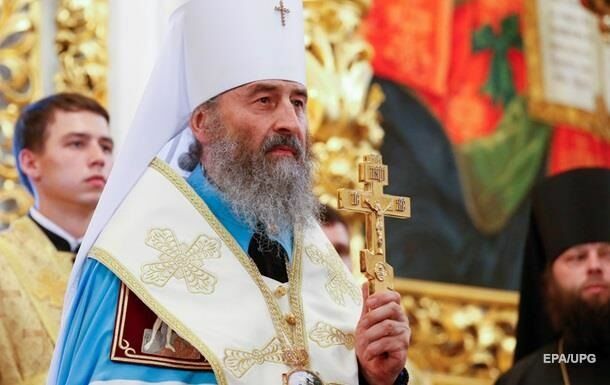 Новая украинская церковь объявила о низложении митрополита Онуфрия