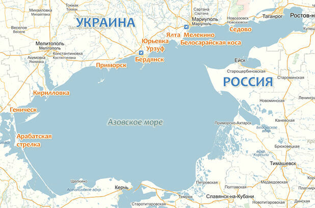 Украина перебрасывает десантников к Азовскому морю