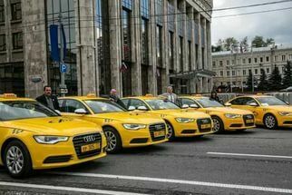 Такси - чиновнику. В мэрии Москвы одобрили идею "Новых Известий"