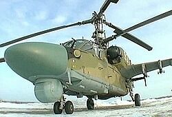 Военный «Аллигатор» рухнул в Тверской области, есть жертвы