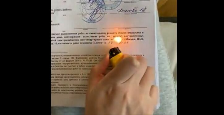 Московских депутатов просили подписаться за суммы, прописанные исчезающими чернилами