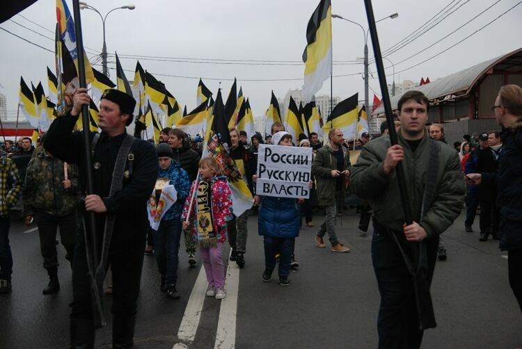 В столичном районе Люблино завершилась акция националистов