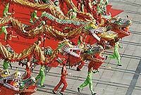 В Китае установлен рекорд по танцам с драконами