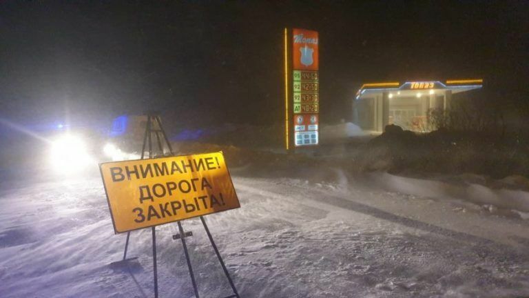 В Алтайском крае из-за непогоды перекрыли 300 км дорог