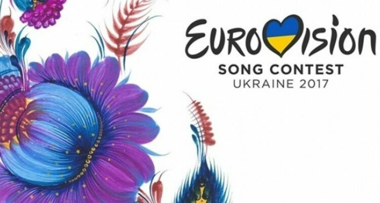 Стали известны даты проведения «Евровидения-2017»