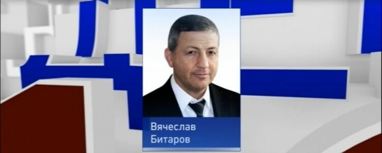 В Северной Осетии и Карачаево-Черкесии избраны новые главы республик