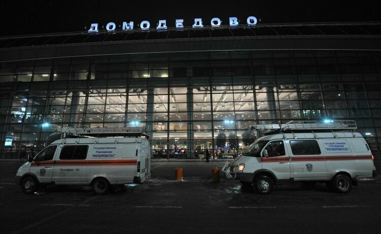 34 потерпевших после теракта в «Домодедово» получили компенсации