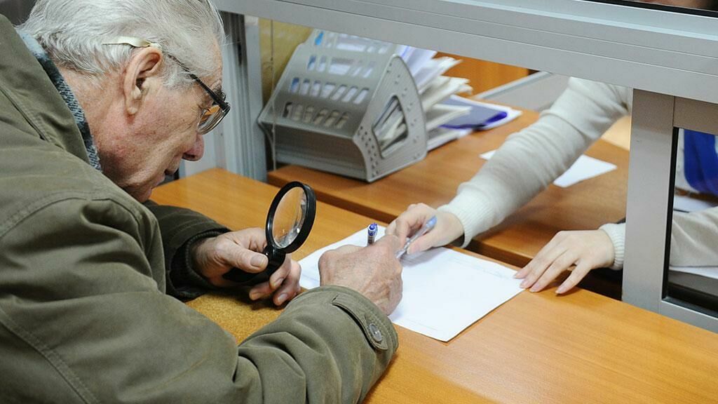 В ПФР зарегистрированы пятеро работающих пенсионеров старше 100 лет