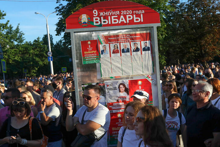 В Белоруссии началось основное голосование на выборах президента