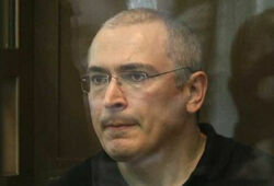 Ходорковского, возможно, готовят к этапированию в колонию