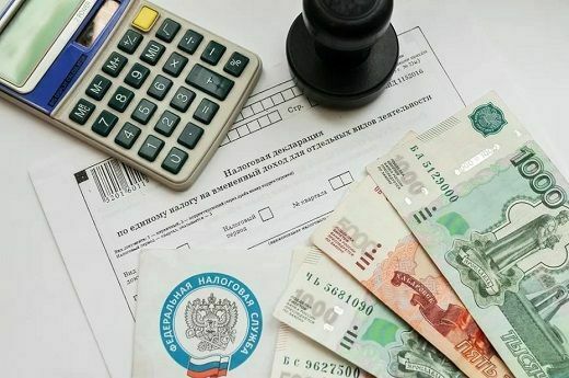 Две трети россиян одобряют прогрессивную шкалу налогов