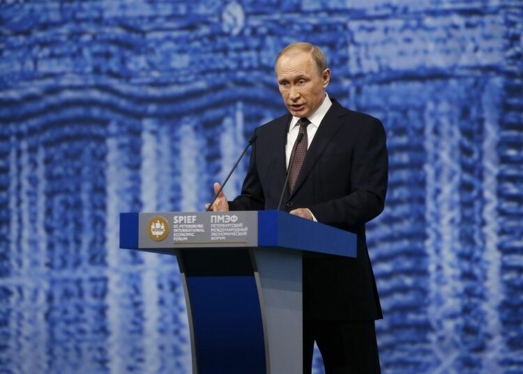 Владимир Путин дал старт проекту «большой Евразии»