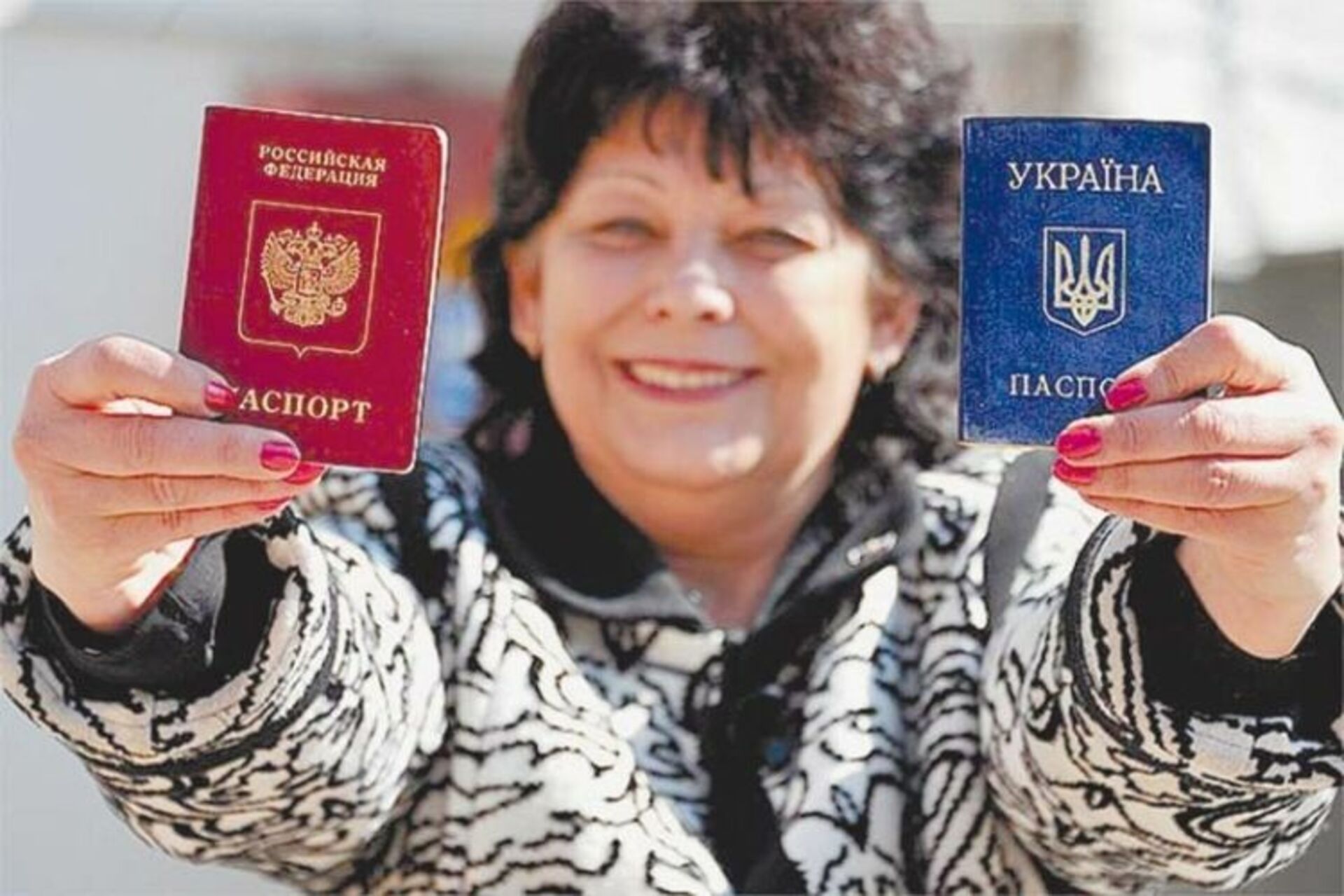 Украина получить российское гражданство. Граждане Украины. Выдача российских паспортов.