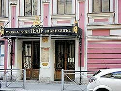 Детский театр в Санкт-Петербурге продан не будет