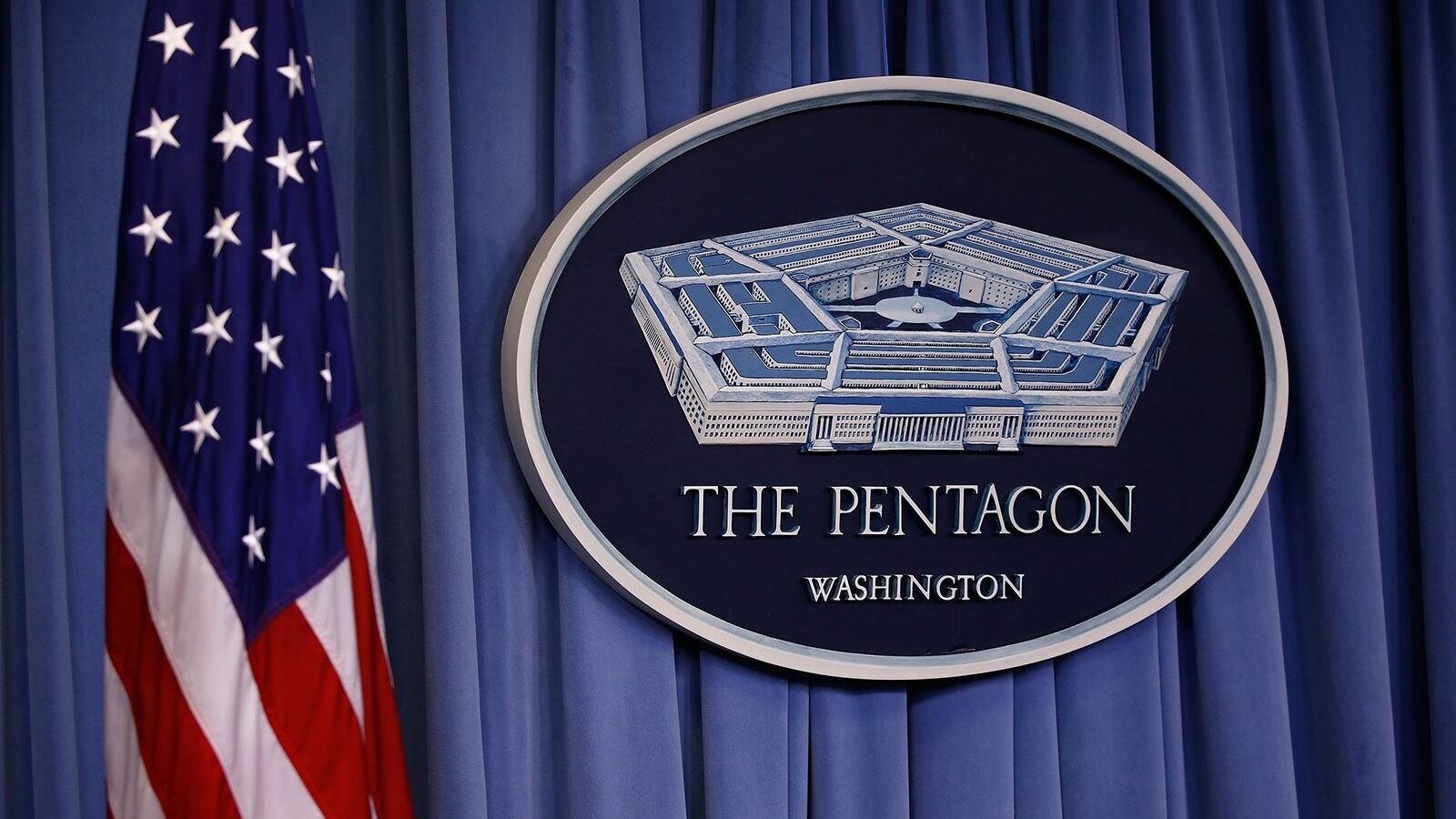 Бухгалтер Пентагона недодал Киеву оружия на $3 млрд