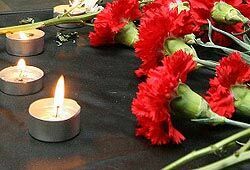Сегодня столица прощается с погибшими в Домодедово (ВИДЕО)