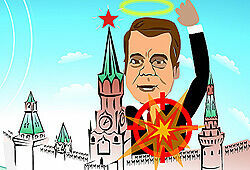 Приморские интернетчики извинились за «расстрел Медведева» (БЛОГИ)