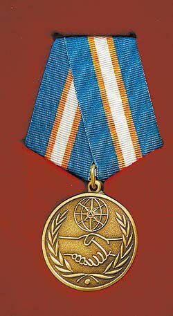 «Новым Известиям» – медаль от МЧС