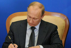 Путин подписал скандальный закон о митингах