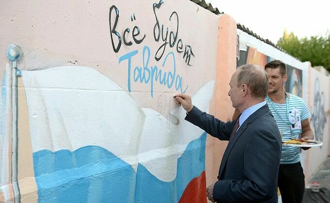 Путину нравится идея масштабных граффити в спальных районах