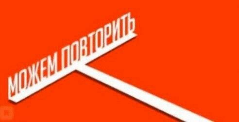 Борис Вишневский: «С поправками в Конституцию нас откровенно дурачат!»