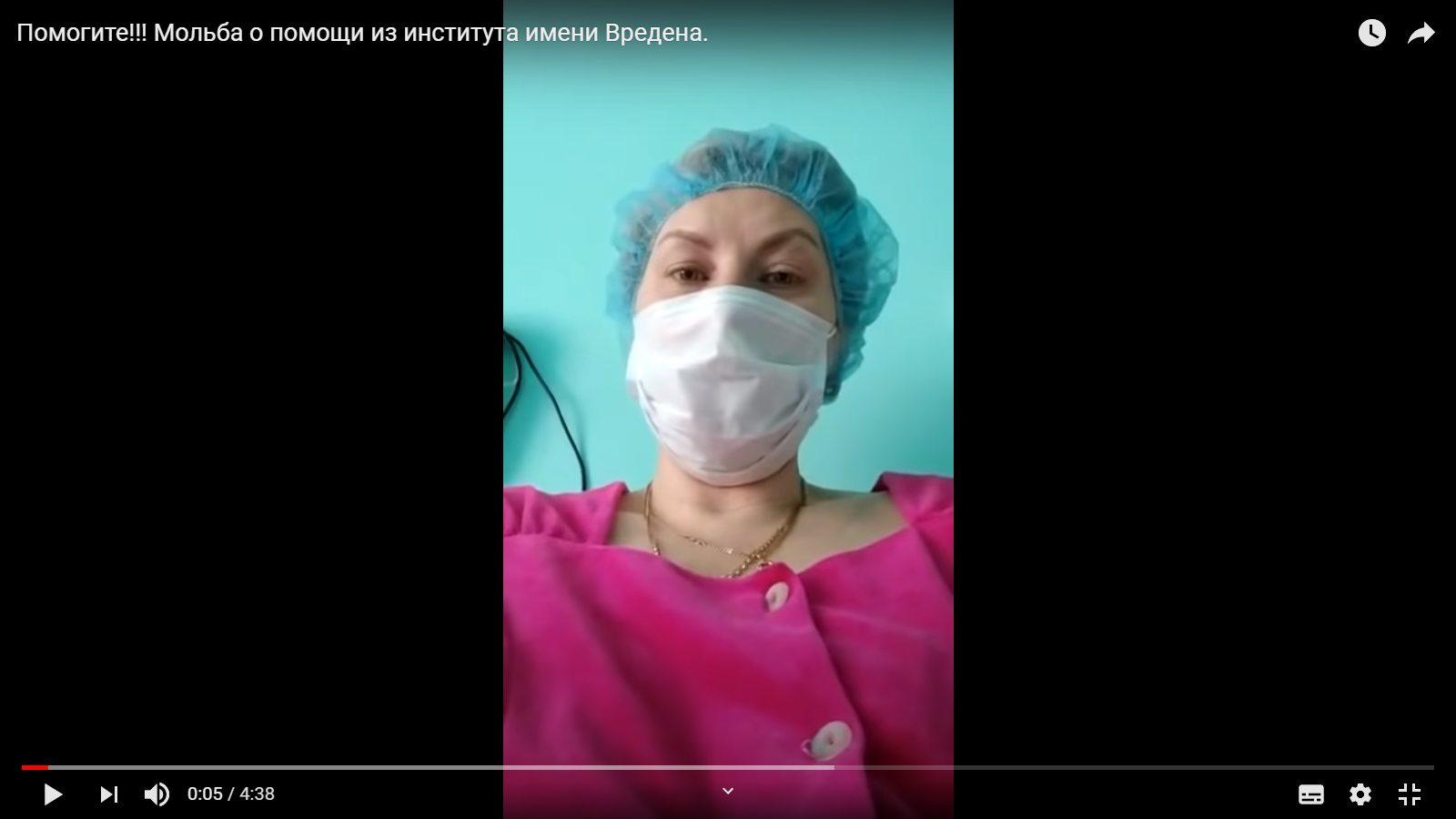 Видео дня: питерских врачей не признают зараженными, чтобы не платить им по 300 тысяч