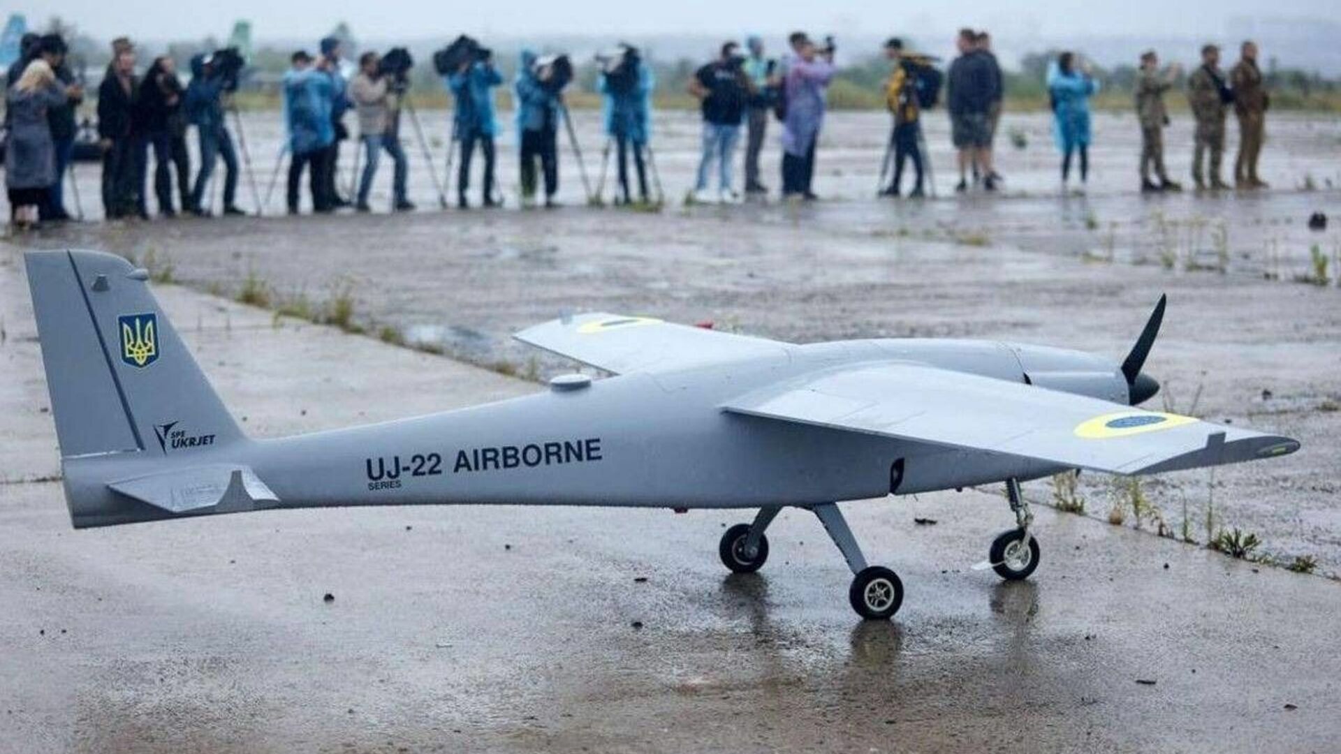 Ukrainian drones