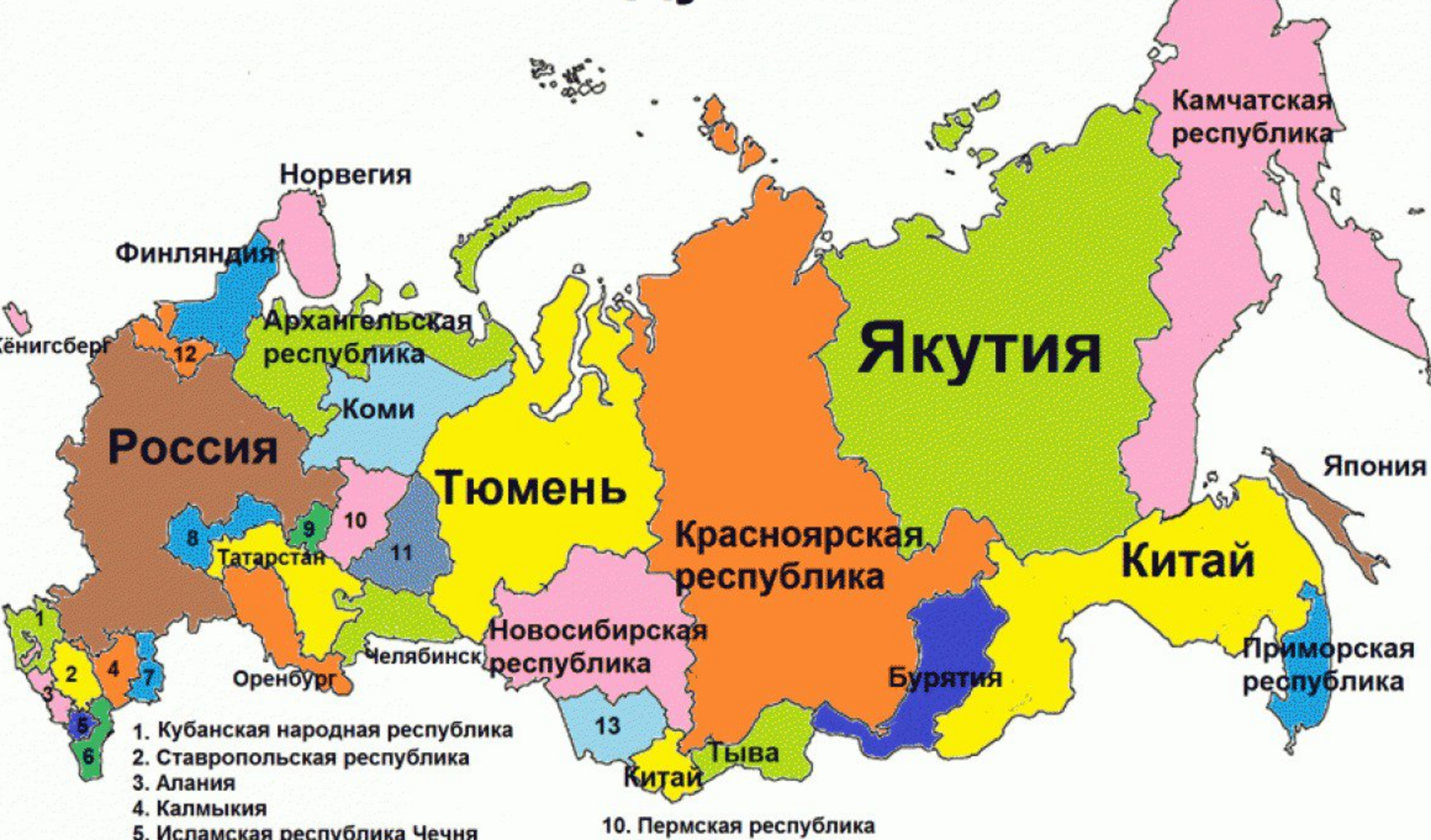 Карта распада россии