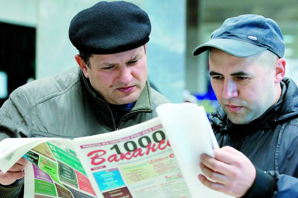 "Единая Россия": сфера занятости должна отвечать современным запросам