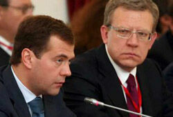 Медведев жестко отчитал Кудрина и предложил ему уйти