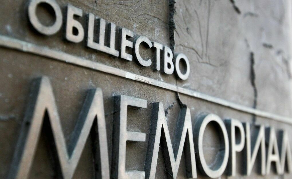 Власти Екатеринбурга выселяют «Мемориал»* из муниципального здания