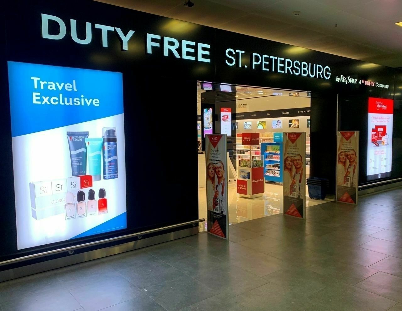 В России откроют магазины duty free для дипломатов