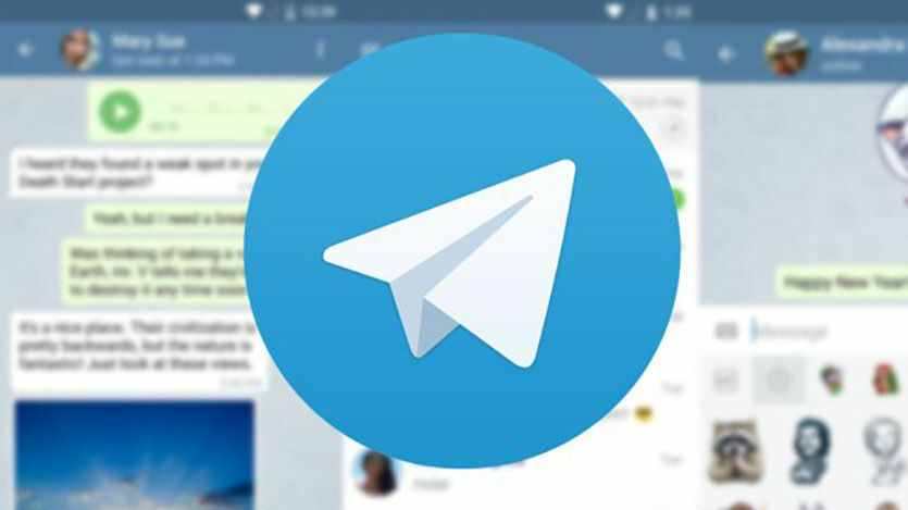 Роскомнадзор проверит новые средства борьбы с Telegram на жителях Тюмени