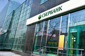 "Сбербанк" не будет работать в Крыму из-за опасения расширений санкций