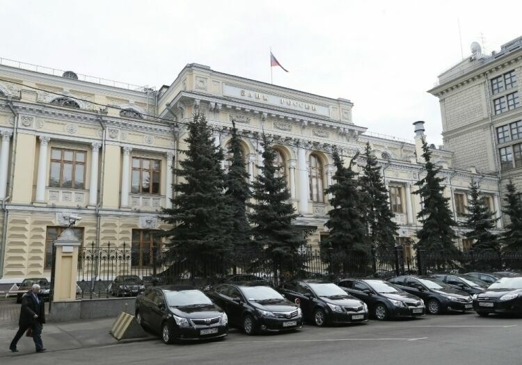 ЦБ РФ отозвал лицензию сразу у двух банков