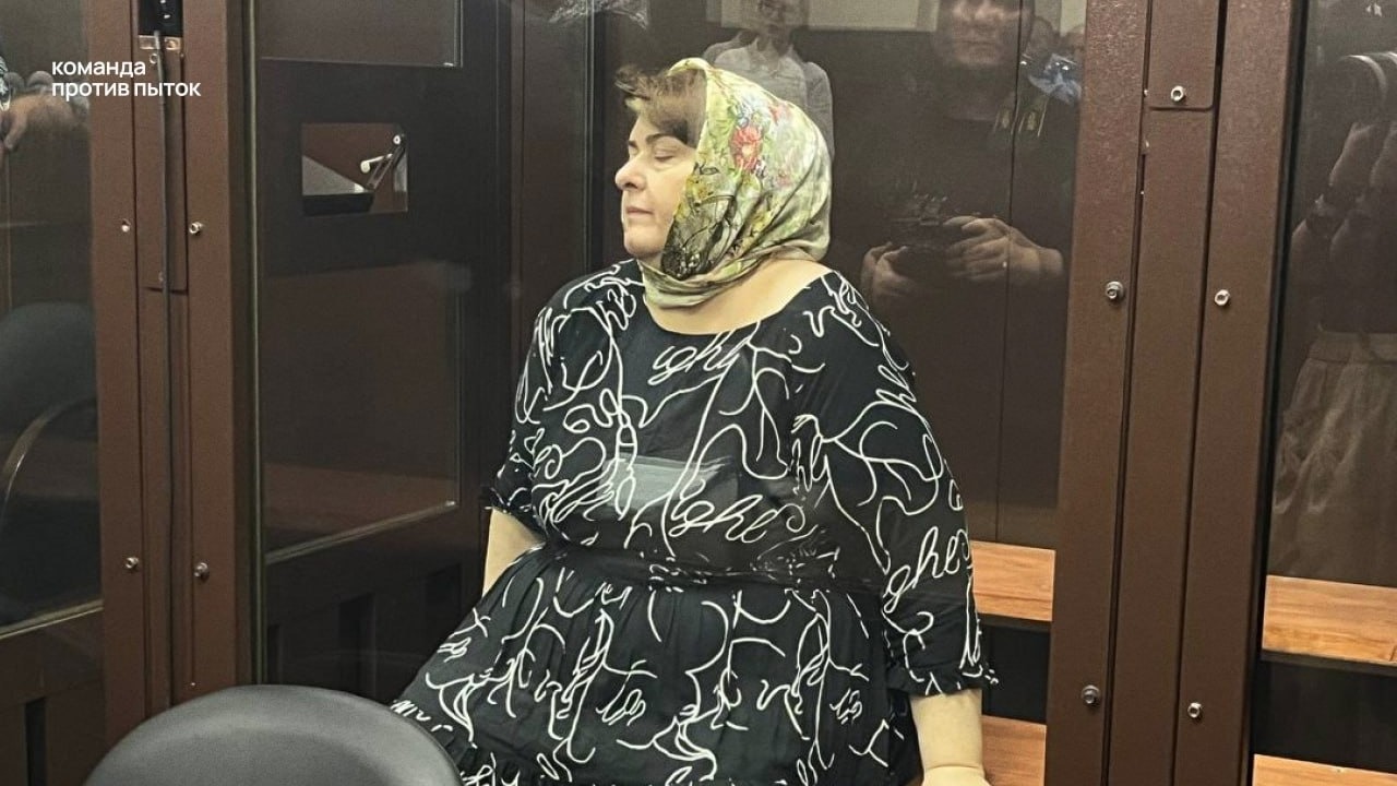 Зарема Мусаева в суде.