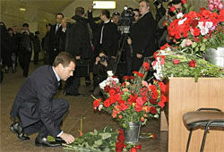 Медведев спустился на станцию метро «Лубянка»