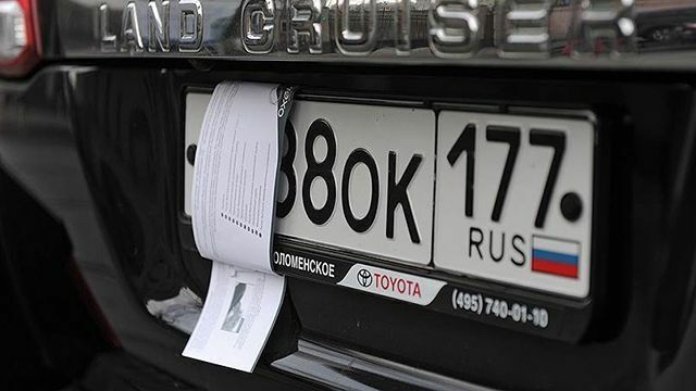 В Москве ужесточат борьбу с закрытыми номерами авто
