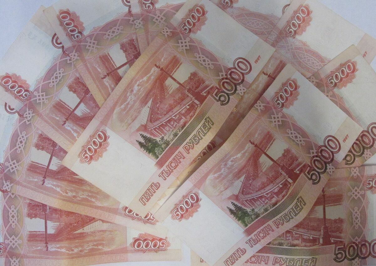 Гадания на рубле: упадет ли наша валюта до Нового года?