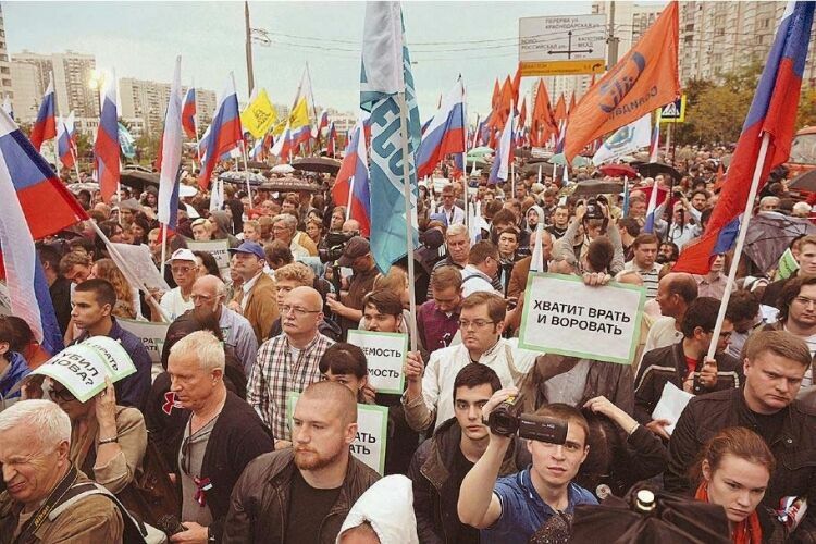 В Марьино прошел митинг оппозиции «За сменяемость власти»