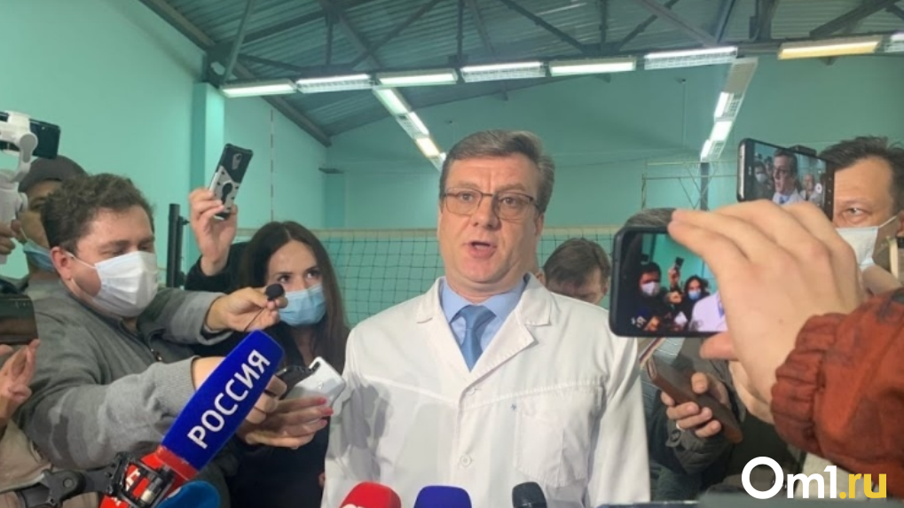 Главой омского Минздрава назначили главврача больницы, где лечился Навальный