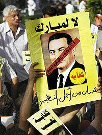 Незаменимый Мубарак