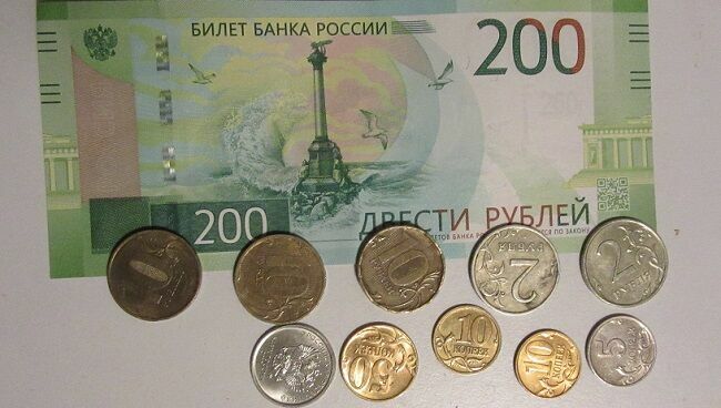 Работающим пенсионерам прибавили пенсии - максимум на 235 рублей 74 копейки