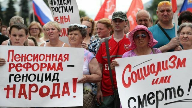 Россияне хотят отменить пенсионную реформу и вернуть смертную казнь